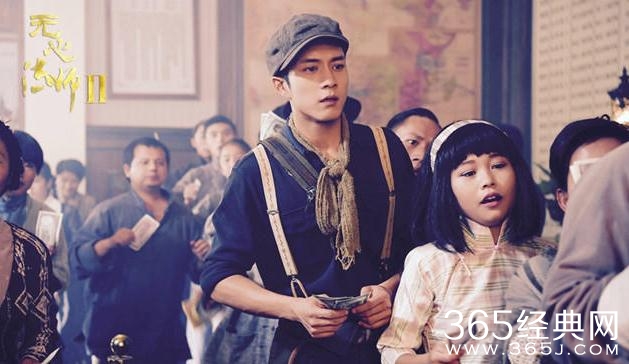 无心法师2在什么时候上映 无心法师2在爱奇艺、优酷播出吗