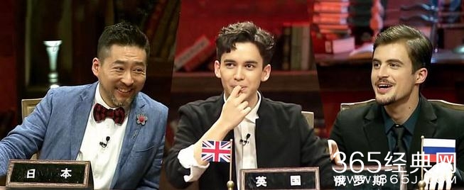 非正式会谈20170526期没有如期播出的原因 非正式会谈为什么停播