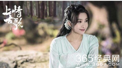 上古情歌什么时候上映 上古情歌在哪个台观看