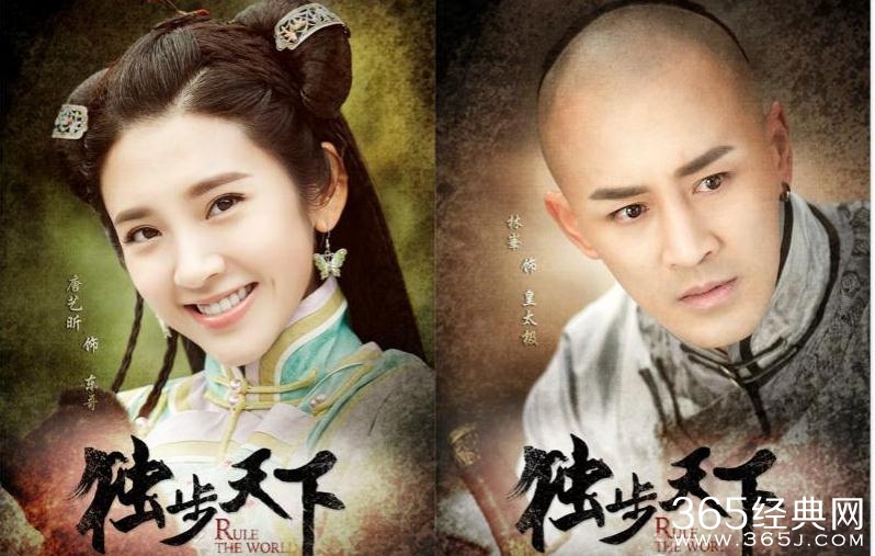 独步天下孟古和阿巴亥的关系是什么 孟古阿巴亥历史原型