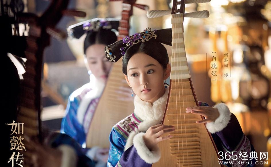 如懿传玫嫔白蕊姬结局如何 如懿传白蕊姬死了吗