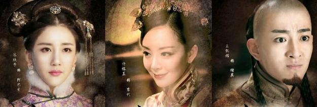 独步天下什么时候播出 独步天下上映时间