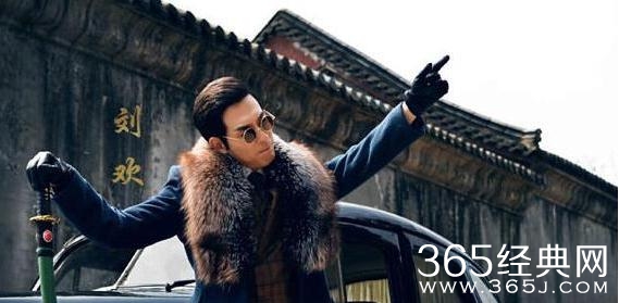 八方传奇张翰涛父亲是怎么死的 八方传奇张翰涛父亲的死因是什么