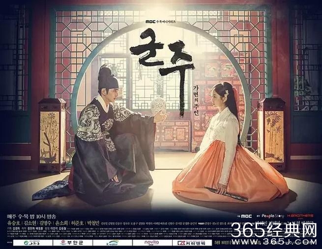 君主假面的主人11-12集在哪里看地址 君主假面的主人11-12集百度云网盘资源下载地址