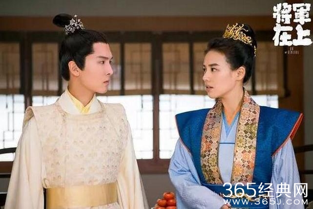 将军在上剧照曝光 侣皓吉吉对鼓风机的迷之执着