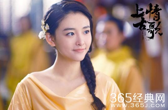 上古情歌亦篱和知若的结局如何 上古情歌亦篱和知若结局在一起了吗