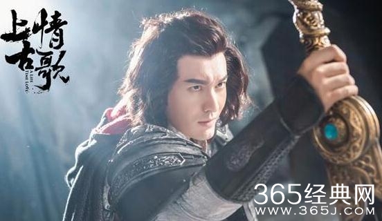 上古情歌赤云结局如何 上古情歌赤云死了吗怎么死的