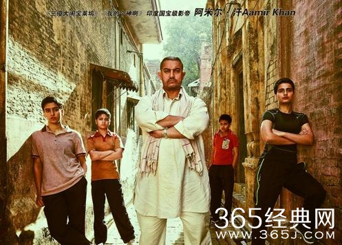 摔跤吧!爸爸好看吗 摔跤吧!爸爸口碑票房如何