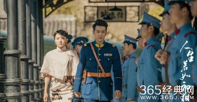 人生若如初相见潘箭迟真实身份是什么 人生若如初相见潘箭迟结局如何