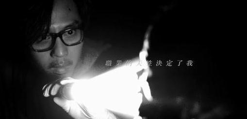 心理罪之城市之光角色概念预告曝光 城市之光邓超角色概念预告曝光