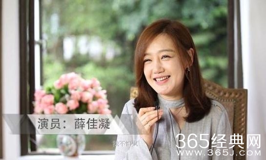 电影借眼剧情讲的是什么 电影借眼剧情简介