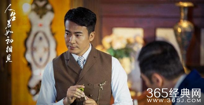 人生若如初相见李重年是谁演的 于波个人资料简介