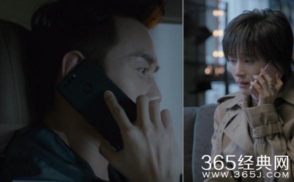 欢乐颂2第34集背景音乐错过免费在线试听 欢乐颂2第34集背景音乐错过免费下载地址