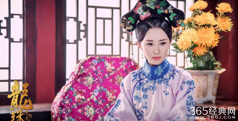 龙珠传奇雪倾城为什么告密 龙珠传奇李易欢被处死了吗