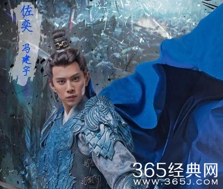 刺客列传2：龙血玄黄仲堃仪结局如何 刺客列传2：龙血玄黄仲堃仪死了吗怎么死的