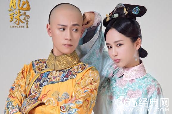 龙珠传奇雪倾城为什么告密 龙珠传奇李易欢被处死了吗