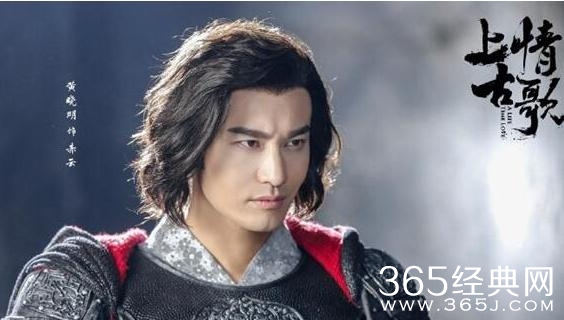 上古情歌泣女结局如何 上古情歌泣女死了吗怎么死的