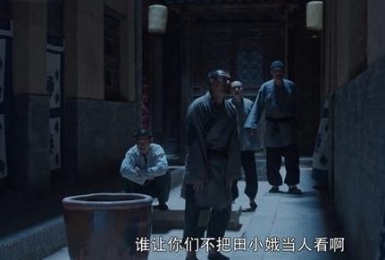 白鹿原第37集剧透 白鹿原第37集百灵反抗包办婚姻