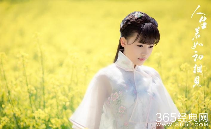 人生若如初相见易连恺为什么不把信物给秦桑 人生若如初相见保险库信物是什么