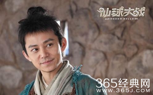 仙球大战什么时候上映 仙球大战上映时间 仙球大战演员都有谁