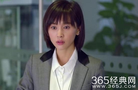 欢乐颂2曲筱绡结局如何 欢乐颂2曲筱绡破产了吗为什么会破产