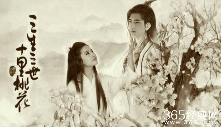 电影三生三世十里桃花白夜团特辑剧照曝光 电影三生三世十里桃花唯美剧照