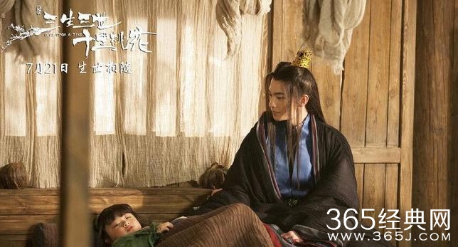 电影三生三世十里桃花白夜团特辑剧照曝光 电影三生三世十里桃花唯美剧照