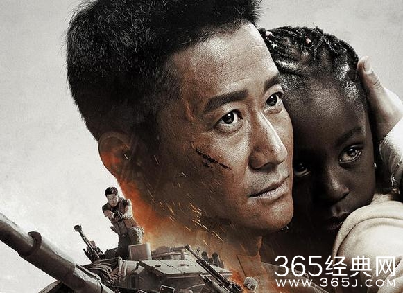 吴京战狼2在哪里拍的 战狼2取景地介绍