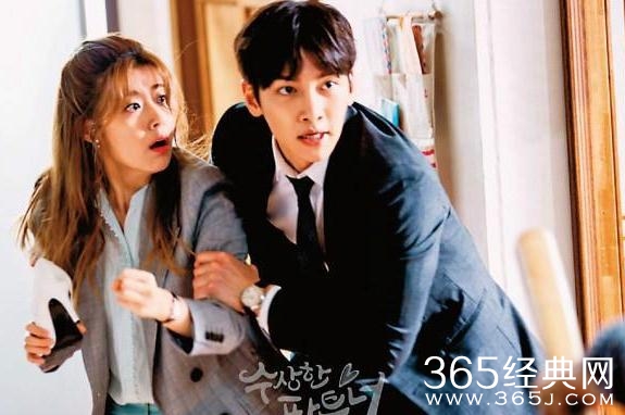 奇怪的搭档更新时间 奇怪的搭档什么时候更新