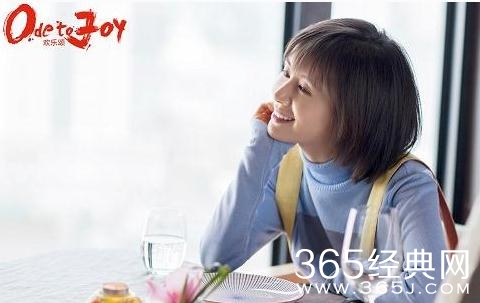 欢乐颂2曲筱绡结局如何 欢乐颂2曲筱绡破产了吗为什么会破产