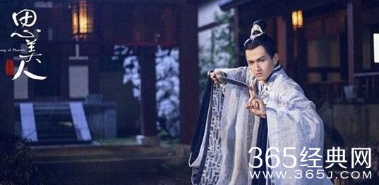 思美人屈原结局如何 思美人大结局屈原死了吗怎么死的