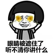 专注社会路线，赵本山女儿赵一涵一张照片亮瞎路人