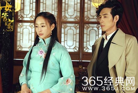 女管家剧情讲的是什么 女管家剧情简介