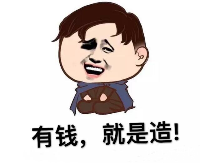 专注社会路线，赵本山女儿赵一涵一张照片亮瞎路人