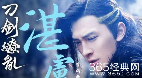 刀剑缭乱全集剧情简介 刀剑缭乱全集剧透