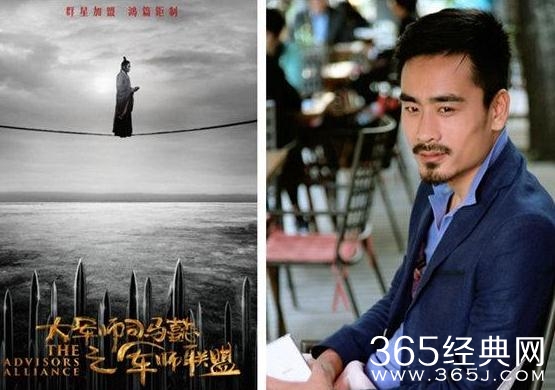 军师联盟姜维是谁演的 军师联盟姜维结局是什么历史原型是谁