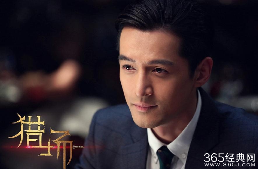 猎场什么时候上映 猎场上映时间有多少集