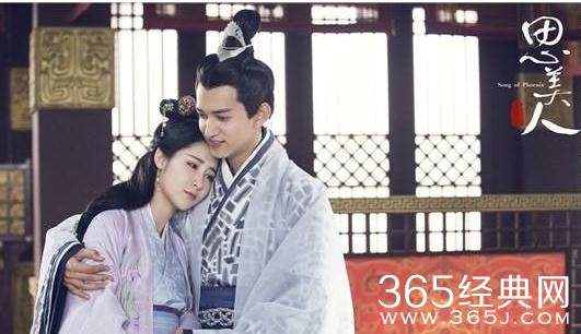 思美人屈原结局如何 思美人大结局屈原死了吗怎么死的