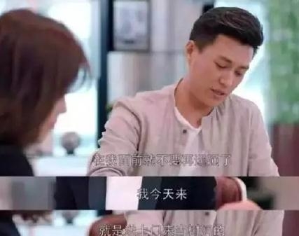 欢乐颂2谭宗明结局如何 欢乐颂2谭宗明为什么没有和安迪在一起