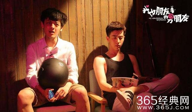 我女朋友的男朋友有第二季吗 我女朋友的男朋友第二季什么时候播出