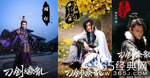 刀剑缭乱全集剧情简介 刀剑缭乱全集剧透