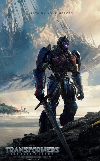 变形金刚5：最后的骑士IMAX海报曝光 变形金刚5：最后的骑士IMAX海报