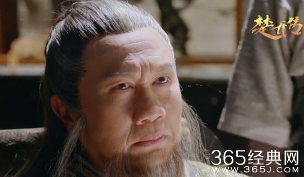 特工皇妃楚乔传第3、4集剧透 特工皇妃楚乔传第3、4集剧情简介