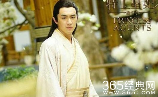 特工皇妃楚乔传第二集剧情是什么 特工皇妃楚乔传第二集剧情简介