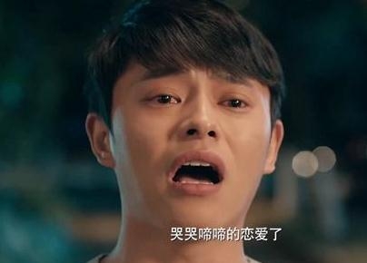 求婚大作战小赖结局是什么 求婚大作战小赖最后和恬恬在一起了吗