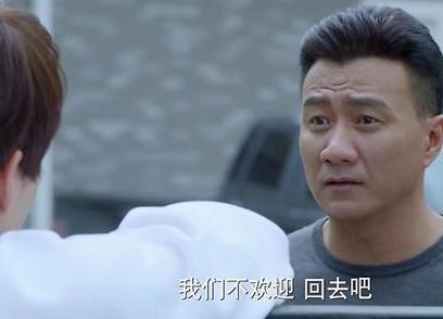 小情人第27集讲的是什么 小情人第27集剧情简介
