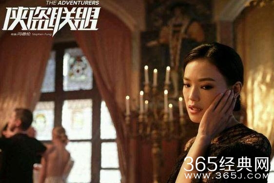 电影侠盗联盟在哪里拍的 电影侠盗联盟取景地介绍