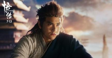 电影悟空传彭于晏造型曝光 电影悟空传彭于晏剧照