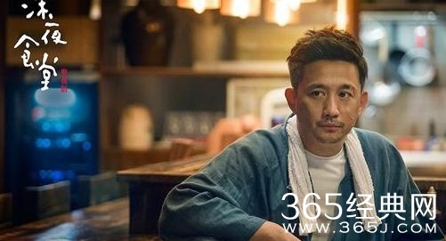 深夜食堂片尾曲放胆是谁唱的 萧敬腾代表作是什么