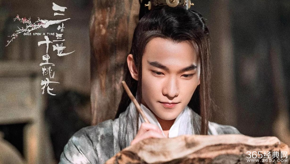 三生三世十里桃花杨洋和赵又廷夜华剧照对比 三生三世十里桃花电影版和电视剧版夜华剧照对比